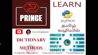 DICTIONARY METHODS IN PYTHON
