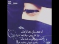 أن قلتك مرتاح والله انا كذاب