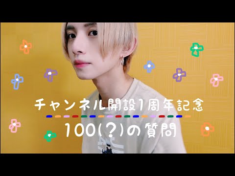 とまん Toman Youtube