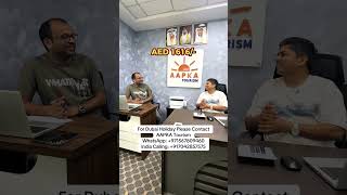 Only 100 AED Me Dubai Package Book Kro || Kamal Pandey || Most Viral Dubai Package
