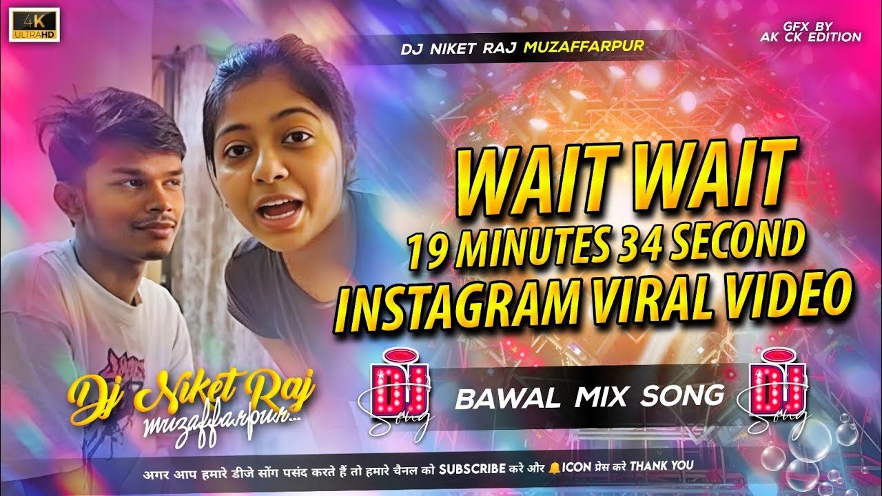 19 Min 34 Sec Viral Video Dj Song Instagram Viral Video Edm Drop Remix ...