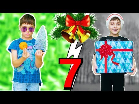 БОГАТЫЙ Школьник Против БЕДНОГО 7 Подарки на Новый Год 
