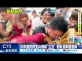 【每日必看】拚命搶買阿里山咖啡"生豆" 衝刺搶單撞翻桌 20260524