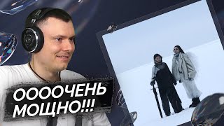 картинка: DVRST, aysi - wings | Разбор клипа