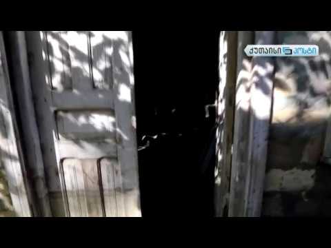 სტიქიით დაზარალებული ოჯახი სოფელ ჟონეთში