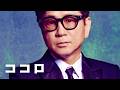 藤井フミヤ - ココロ