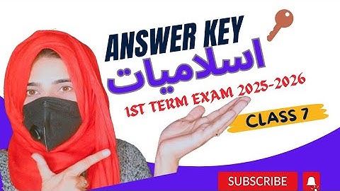 Answer  key 🔑 7 islamiat |Aps 1st term exam 2025-2026 |complete solution