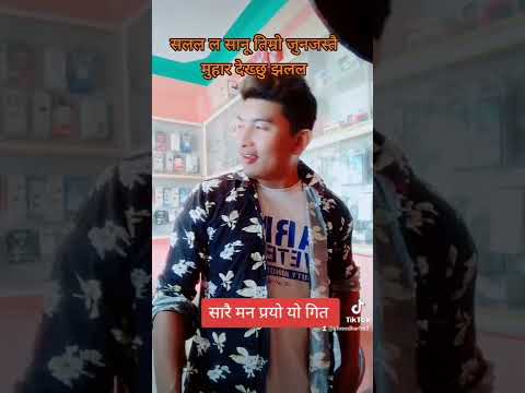 Ramji Khan Best Song