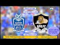 Rayon Sports 0-0 APR FC Peace Cup 2022 1/2 final 1st leg highlights