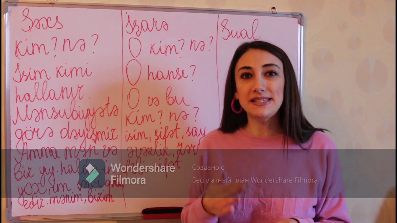 Az.dili Qayda Əvəzlik