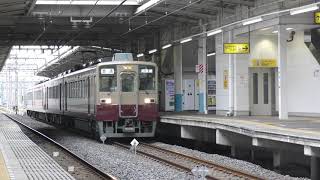東武6050系(復刻)