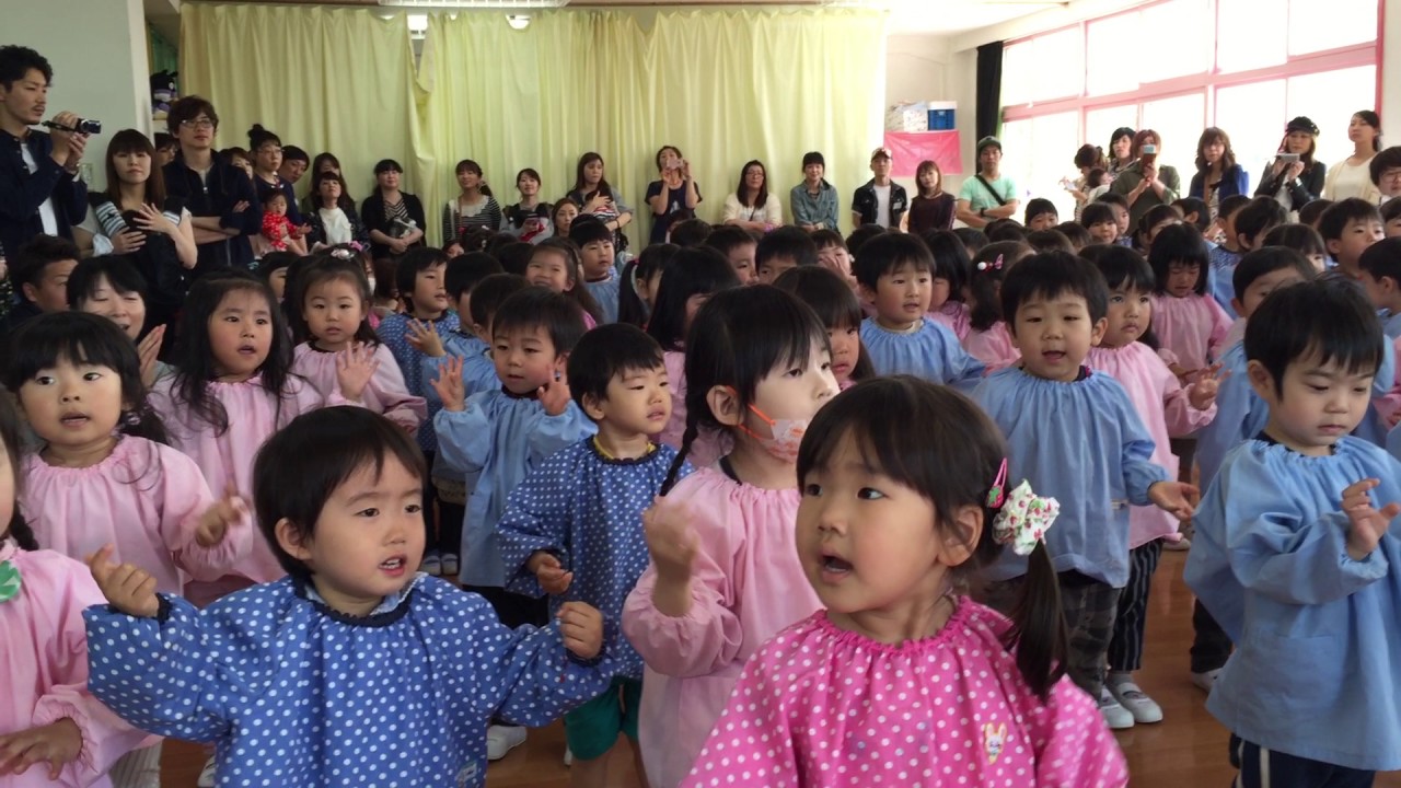 保育参観日 ピノキオ苫小牧幼稚園 17 05 25 Youtube