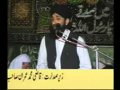 Suniyat Kya Hai By Mufti Muhammad Haneef Qureshi C...