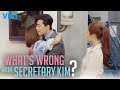 What’s Wrong With Secretary Kim? - EP14 | Youn