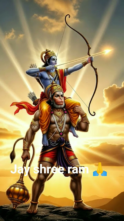 Jay shree ram 🙏🙏