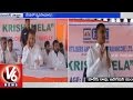 V6- TRS Govt preparing action plans to overcome power crisis - Harish Rao