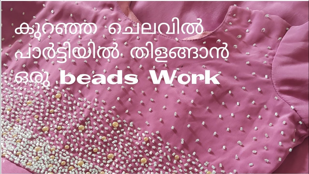 Download Simple and easy bead design using Fabric glue || Beads Work on Clothes