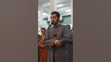 صلاة العشاء من المسجد الجامع القديم  ماتيسر من سورة النمل