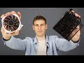 Сравнение Двух Титанов! CRYORIG C7 cu & DAN Black Ridge