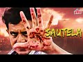 Sautela Full Movie | Mithun Chakraborty | Bollywood Action Movie | सौतेला