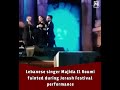 Lebanese Singer Majida El Roumi Fainted During Jerash Festival Performance