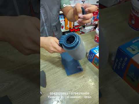    رولو يساعدك في البانتورا  كانكر   