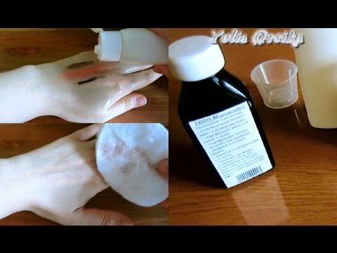 Как сделать гидрофильное масло самому