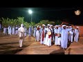 دخلة بارود فزعة زاقلو في قصر البيض بن حنيني يالشيخ ليالي عرس عائلة بوحمو