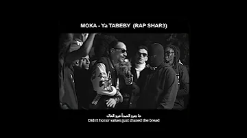 ما يعزوا المبدأ عزو المال اسم التراك يا طبيبي 