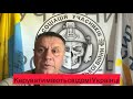🙎Як малюють тарифи🤷Соціальна нерівність