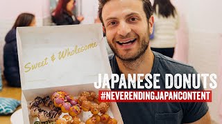 Japanese Pon De Ring Donuts are in NYC ! #NeverEndingJapanContent | Brunch Boys