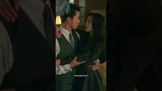 This Scene Heartbeat