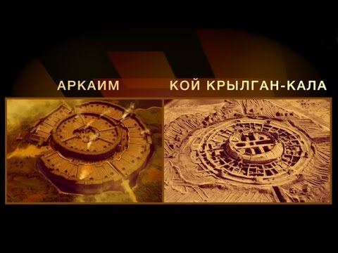 Video: Tvirtovė Koy-Krylgan-kala - Alternatyvus Vaizdas