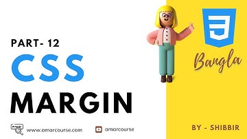 CSS Margin | CSS Bangla Tutorial | CSS3 Bangla Tutorial