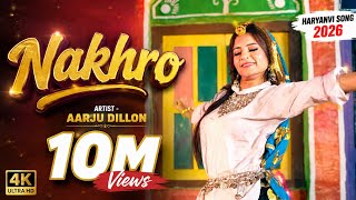 High Court (Official Music Video) Diler Kharkiya | New Haryanvi Song 2026