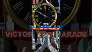 2010 Moscow Victory Day Parade 🇺🇦🇵🇱🇬🇧🇺🇸🇫🇷🇷🇺 #shorts#countryballs#militaryparade#moscow