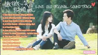 || FULL OST || LOVE O2O OST | YÊU EM TỪ CÁI NHÌN ĐẦU TIÊN OST