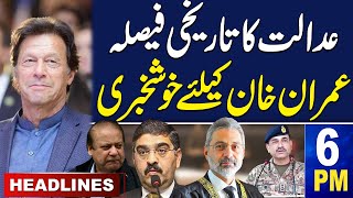 Samaa News Headlines 6PM | Chief Justice Big Orders | 27 Nov 2023 | SAMAA TV