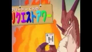 Legendz the Complete Series All 50 Episodes in Less Then 12min