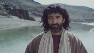 DISCOVER JESUS – The Baptism of Jesus (Matthew 3:1-17) ESV