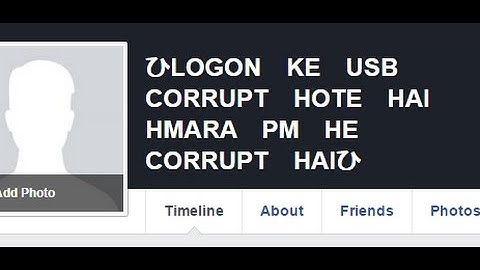 How to make a long name(Song Name) Facebook account || 100 % working