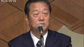 事情聴取後、小沢幹事長が会見ノーカット3/3（10/01/23）