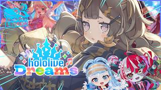 【hololive Dreams ホロライブドリームス】Playing Minigames!~【hololive holoro | Anya Melfissa】