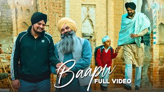 Baapu - Yes I Am Student | Sidhu Moose Wala | Tarnvir Jagpal | Intense | Punjabi Emotional Song