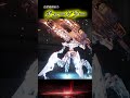 【AC6】機構が変態な武器紹介【チェーンソー】#shorts #ac6 #armoredcore