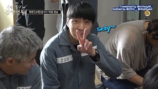 [ENG SUB] Wise Prison Life / Prison Playbook Ep.4 BTS (SEUNGYOON CUT)