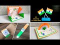 4 Easy Independence day card making ideas / Independence day flag / tricolour Paper watch