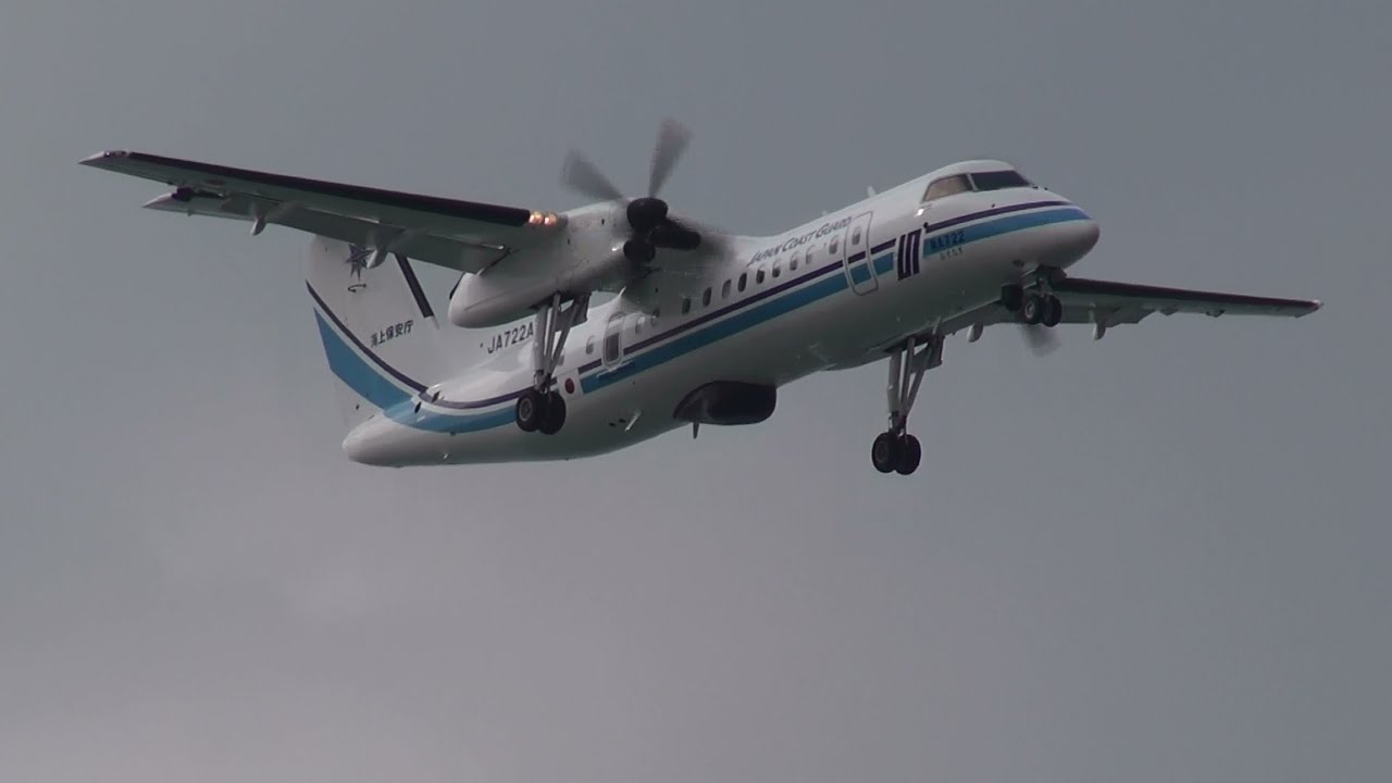 パンナム旅客機 AＴ R42-200 A-42 | Turboprop Flight Simulator Wiki | Fandom