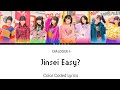 DIALOGUE+ - Jinsei Easy? | Color Coded Lyrics (KAN/ROM/ENG/INDO)