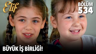 Elif Ve İnci’nin Evden Kaçış Operasyonu! 😂 | Elif 534. Bölüm